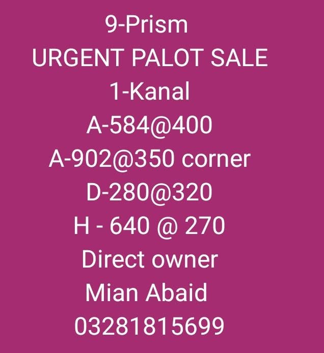 Direct owner ka FB ad (Mian Abaid) — urgent sale