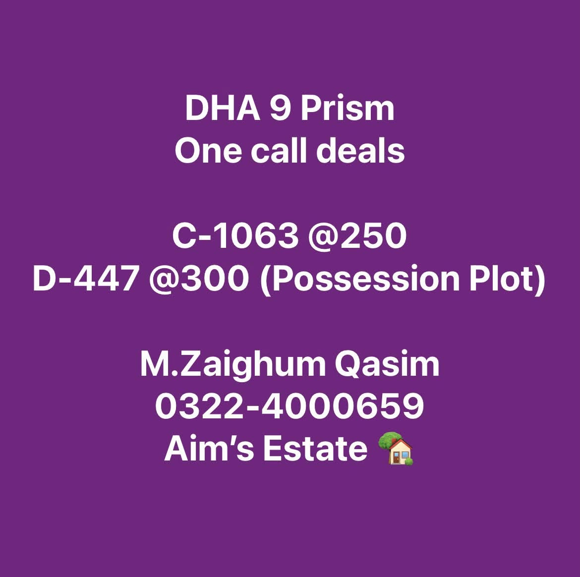 Aim's Estate ka ad (C-1063 + D-447)