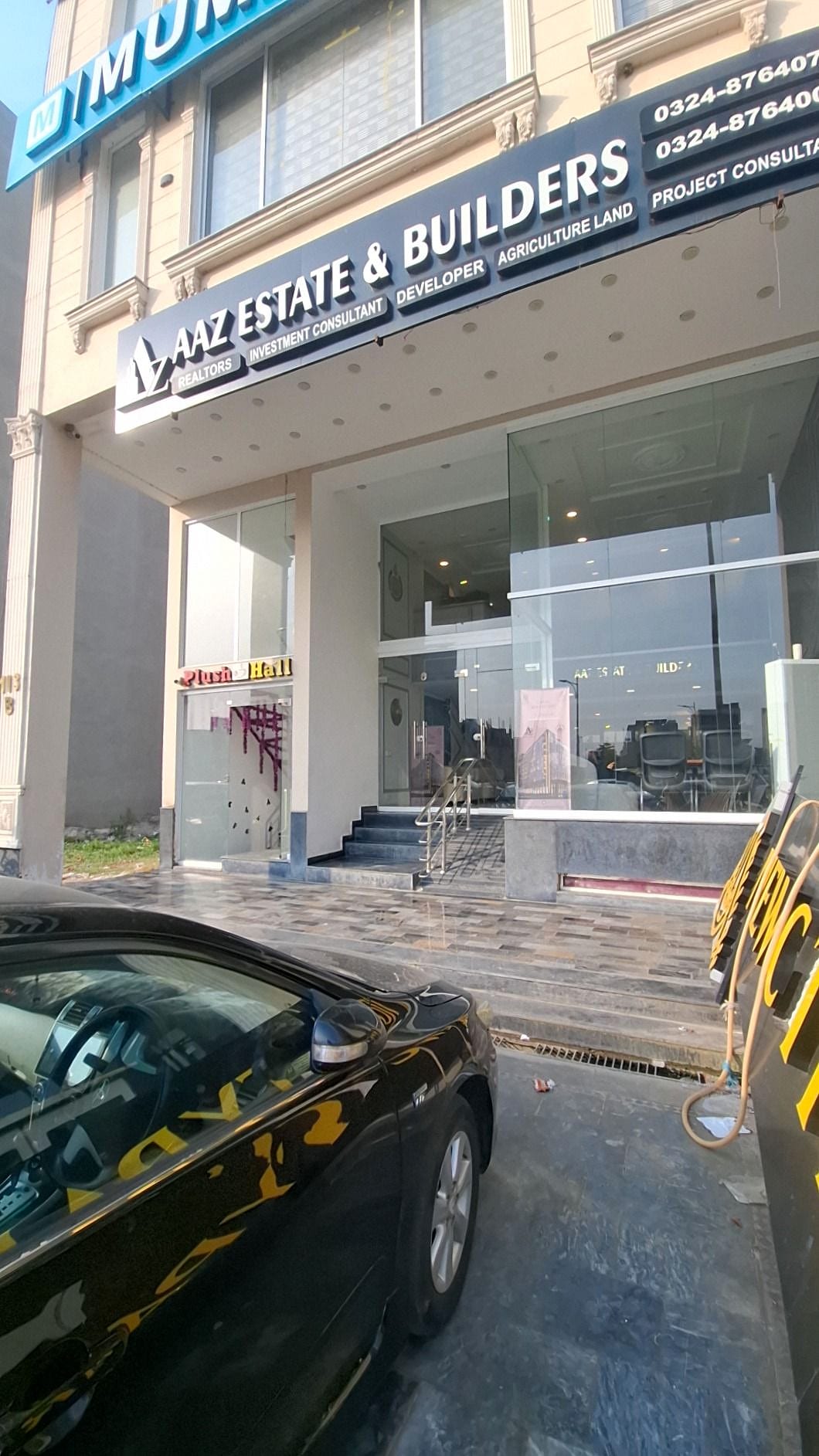Entrance — Plot 113, Block BWB, DHA Phase 8