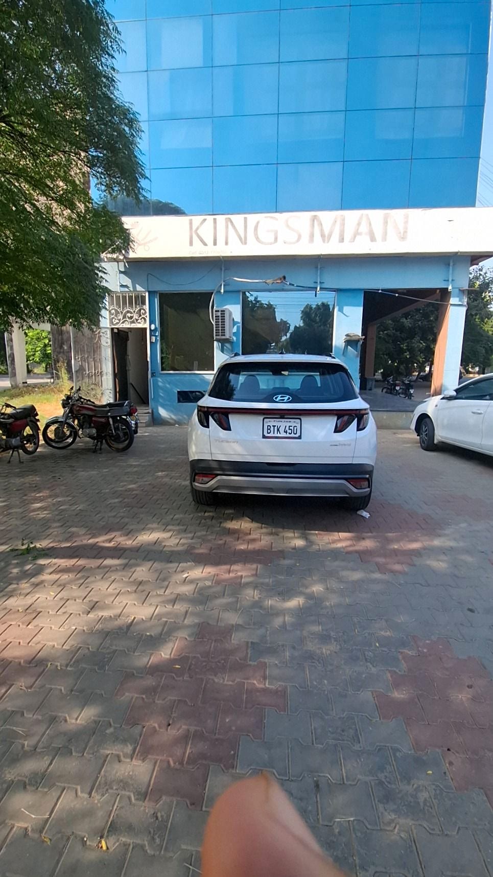 Entrance — Plot 247, Block CCA, DHA Phase 4