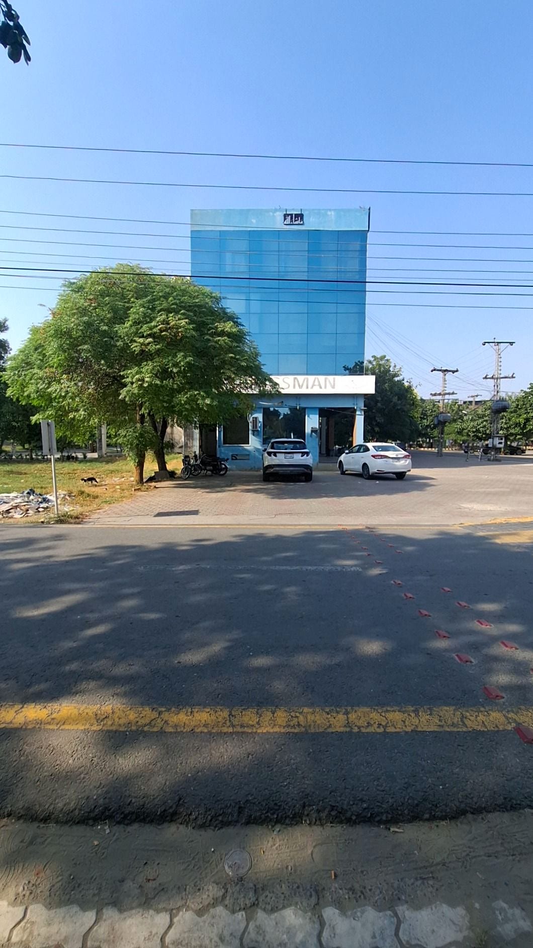 From the side — Plot 247, Block CCA, DHA Phase 4