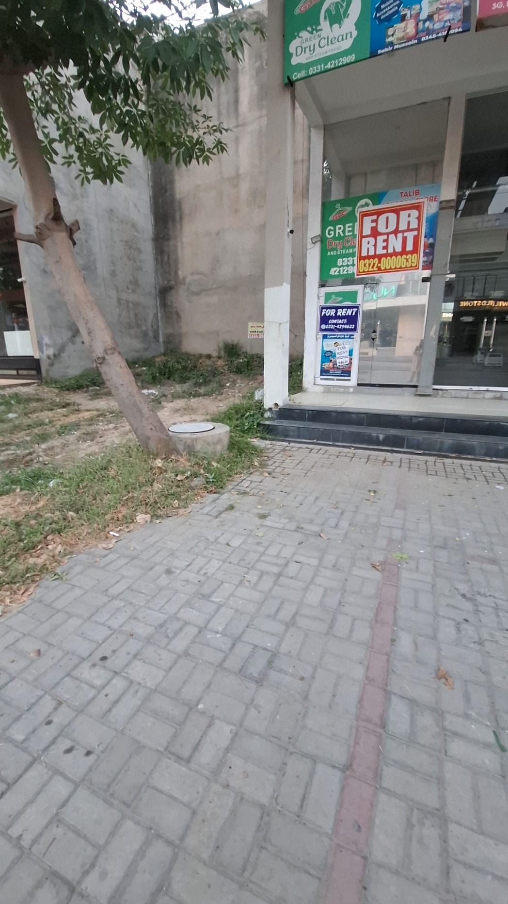Manhole in front — Plot 122, Block CCA, DHA Phase 4